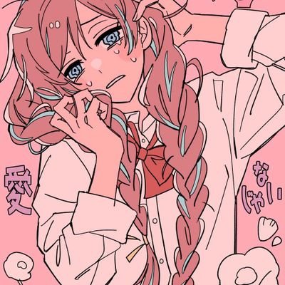 ra_teu_last's profile picture. 백수가 트위터 좀 할 수 있지