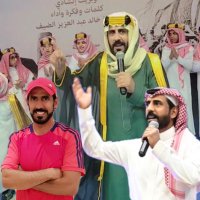 خالد عبدالعزيز (@khalidaldhaif) 's Twitter Profile Photo