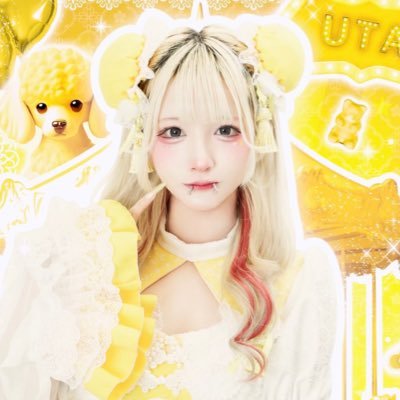 chuuum_uta Profile Picture