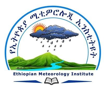 World-class  meteorological services in Ethiopia.
