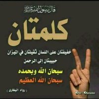 Bilkisu Haruna Muhd (@bilkeesour) 's Twitter Profile