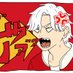 アルハルノヒ【ゲーム配信者】 (@youforyou123) Twitter profile photo アルハルノヒ【ゲーム配信者】 (@youforyou123) Twitter profile photo