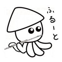 いかちゃん(@ikkaoka) 's Twitter Profile Photo