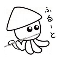 いかちゃん (@ikkaoka) 's Twitter Profile Photo いかちゃん (@ikkaoka) 's Twitter Profile Photo