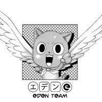 Eden Team (@edenamvteam) 's Twitter Profile Photo Eden Team (@edenamvteam) 's Twitter Profile Photo