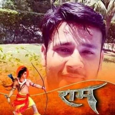 🚩🚩🚩ब्राह्मण सरकार🚩🚩🚩🚩🚩🚩🚩🚩🚩🚩
#BrahminGenes
असफलता की कहानी भी उसी की मशहूर हुई
जिसने अनवरत संघर्ष करके सफलता का इतिहास रचा।