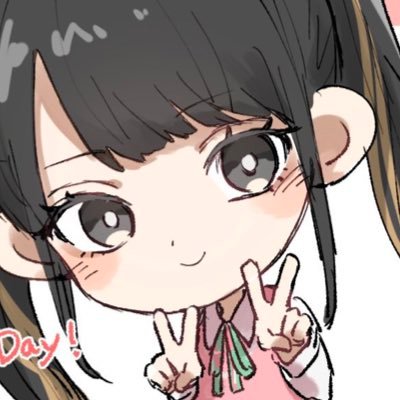 た❕さんのプロフィール画像