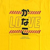 かなこLOVEの会（高槻かなこさん応援企画） (@lovekanako_) 's Twitter Profile Photo