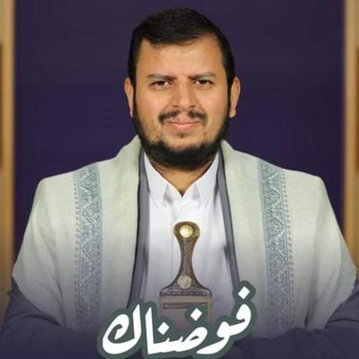 ابو احمد الاعوج Profile