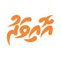 Oivaru online (@oivaruonline) 's Twitter Profile Photo Oivaru online (@oivaruonline) 's Twitter Profile Photo