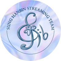 SUNG HANBIN STREAMING TEAM (@shbstream) 's Twitter Profile Photo SUNG HANBIN STREAMING TEAM (@shbstream) 's Twitter Profile Photo