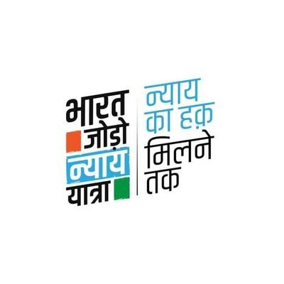 marketing professional, business consultant,business digital marketing, account software etc, left to center belief, strong congress addict, rt not endorsement,