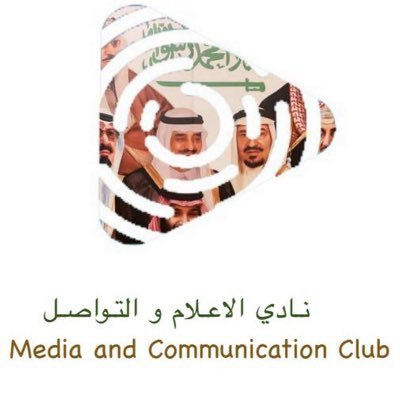 Mccjouf's profile picture. الحساب الرسمي لـ نادي الإعلام والتواصل في #جامعة_الجوف