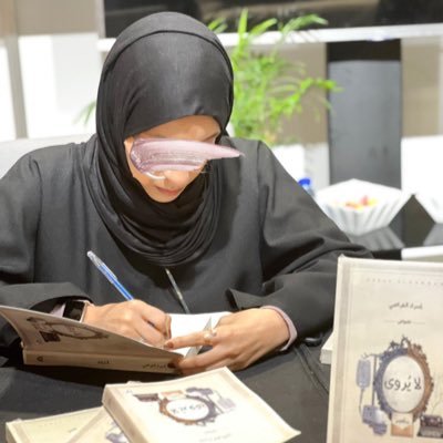 - لأنَّ الكلمات أضخَم من أن تعبُر الحَناجر ولأنَّ الصمت ما هو إلا رُكامٌ لبركانٍ لا أعلم أيَّان موعد انفجاره؛ لجأتُ إلى البَوْح هُنا . صَدَرَ لي📙(لا يُروَى).