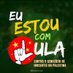 ☭🚩Sy 2🚩☭ Bolsonaro na cadeia, já!! (@sonsws) Twitter profile photo ☭🚩Sy 2🚩☭ Bolsonaro na cadeia, já!! (@sonsws) Twitter profile photo