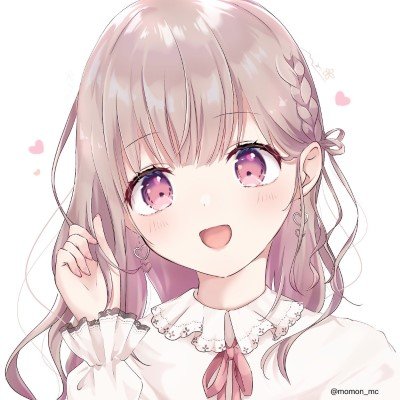 人に見られながらおな○ーするのが好き系女子💞いろいろ見てもらいたくてtwitterはじめました🥺髪の毛つかまれながら後ろから突かれるのが好き💞まずは色んな人と仲良くなりたいな😂
