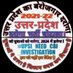 Vikas Jadon (@vikasja56675447) Twitter profile photo Vikas Jadon (@vikasja56675447) Twitter profile photo