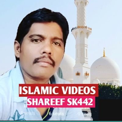 shareef sk442