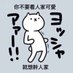 Ariz (@r7277777) Twitter profile photo Ariz (@r7277777) Twitter profile photo