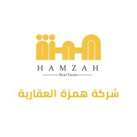 شركة همزة العقارية (@hamzahsa_) Twitter profile photo