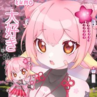 Kumomo ☁️🍑 / 🐰vtuber / 🖌️Artist (@kumomovt) Twitter profile photo