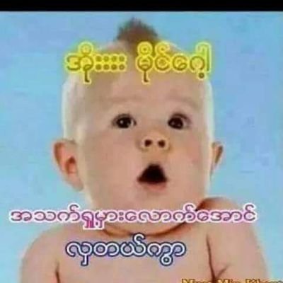 kowin456639's profile picture. ⛺ #camper4life