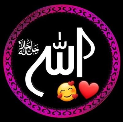 Alhamdulillah ❤
Allahu akbar☝
#freepalestine🇵🇸