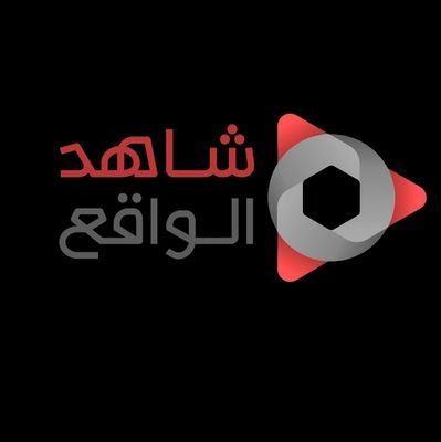 رابط قناتنا على اليوتيوب :
https://t.co/LhzZjqnJ1p