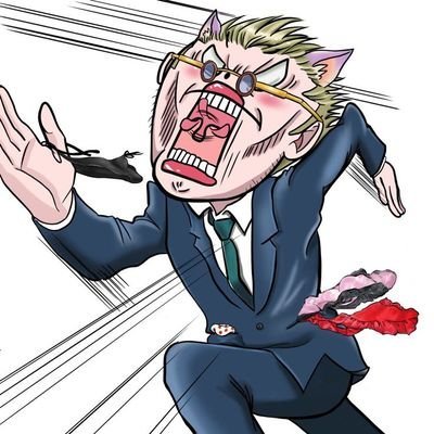 まつお🍥さんのプロフィール画像