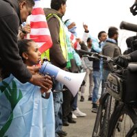 ፌቨን (@fevenmussie) 's Twitter Profile Photo