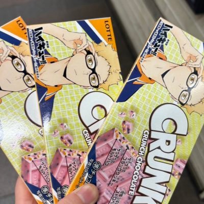 roさんのプロフィール画像