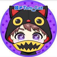 姫〆Tom٭͜Cat (@htkdfd1077) 's Twitter Profile