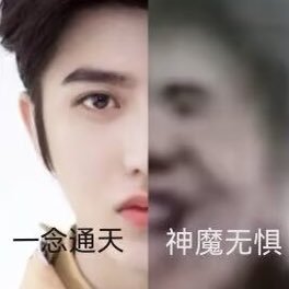 eryuanshuaihao's profile picture. 