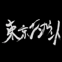 encount_bot (@encount_bot) 's Twitter Profile