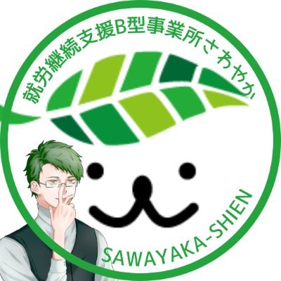 sawayaka_shien Profile Picture