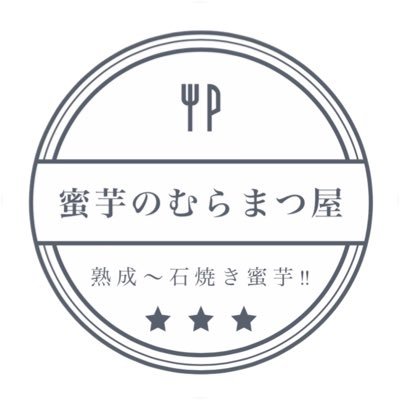 ishiyaki_haruka Profile Picture