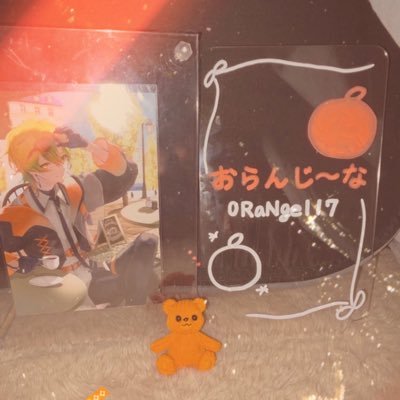 じなさんが名付け親🍊