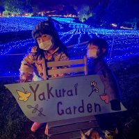 ろむ (@rom_kuwayan) 's Twitter Profile Photo