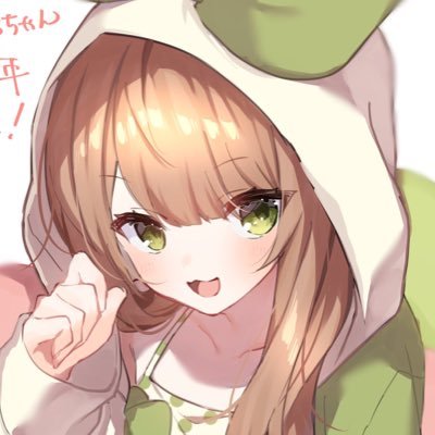 引きこもりニートのバーチャルネザーランドドワーフ🥕❇️働いたら死ぬ 天才ママ🍼(@MochizukiMochi_ ) サブ垢🐰(@amausamahiro )スケジュール✏️ #あまうさ連絡帳