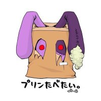 えり(ΦωΦ)っく (@erickkagami1090) 's Twitter Profile Photo えり(ΦωΦ)っく (@erickkagami1090) 's Twitter Profile Photo