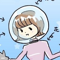 香害を嘆く🦭たにし (@sujikogohan_ke) 's Twitter Profile Photo