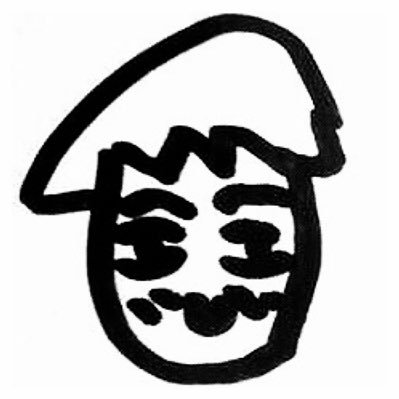 __uknowy__'s profile picture. ♥ISTP♥ 粗品激推しU-KNOWペンてこの世にいる？は～いこんにちは 海外旅行すき✌🏻社会福祉士やってます👩🏻‍💼 #UKNOW_IKNOW💗