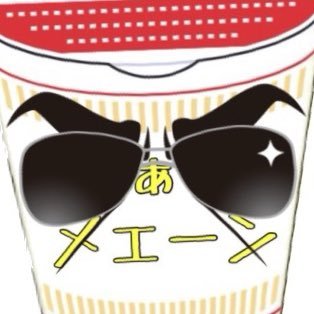 麺さんのプロフィール画像