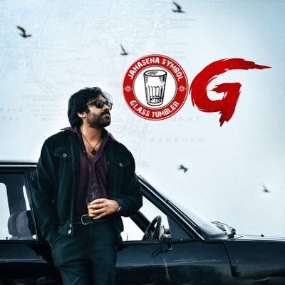 Pspk__Cults's profile picture. పవన్ కళ్యాణ్ janasena party Member