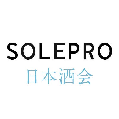 solepro__sake Profile Picture