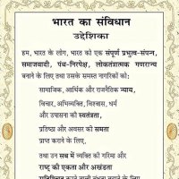 ऐश मोहम्मद खान,( चौधरी) (@aishmohammadkh5) 's Twitter Profile Photo ऐश मोहम्मद खान,( चौधरी) (@aishmohammadkh5) 's Twitter Profile Photo