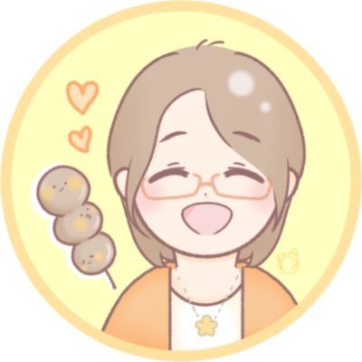 わがしうまし🍡ﾏﾏｲﾗｽﾄﾚｰﾀｰ×HSP