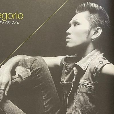 rinomotoyuna's profile picture. S（V系）公式youtube→https://t.co/PGnzxa0RaA onlinestore→https://t.co/cNdLgI3SX9