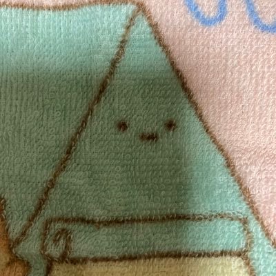 custachan's profile picture. トレランを含めたジョギングが趣味。うっかりミスが多い・気が散りやすいみたいなところがあり、ADHDのグレーゾーンかも。出産否定型の反出生主義者っぽいかも。老若男女誰もが安心して働ける社会が実現するよう、労働問題に常に関心を持っていたいです。コロナ2019ワクチン問題と入管法改悪問題に関して気になってます。