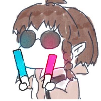 울오 꺾는 오타쿠